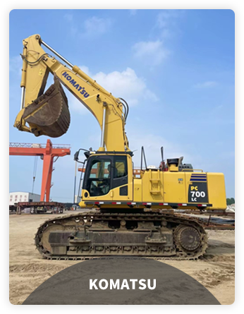 Komatsu